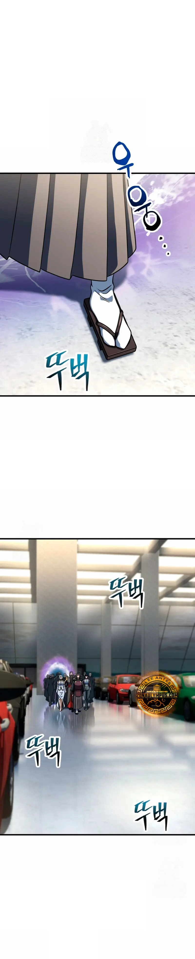 Read El jugador que no puede subir de nivel Manga Online