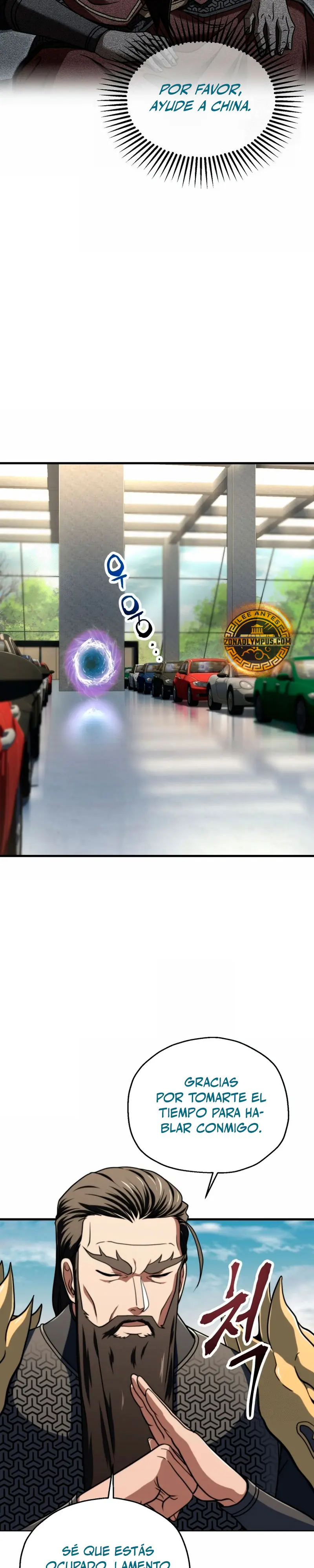 Read El jugador que no puede subir de nivel Manga Online