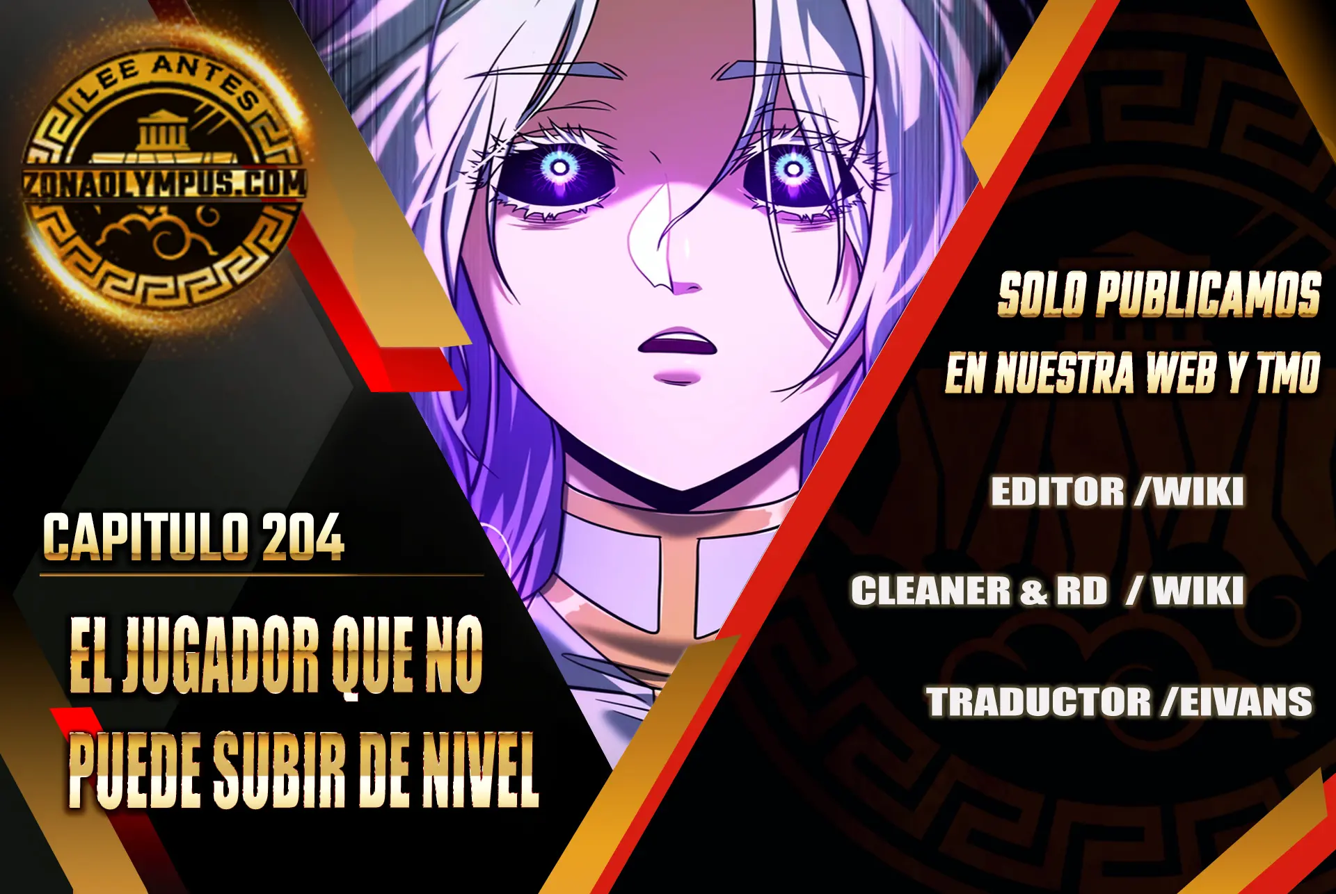 Read El jugador que no puede subir de nivel Manga Online