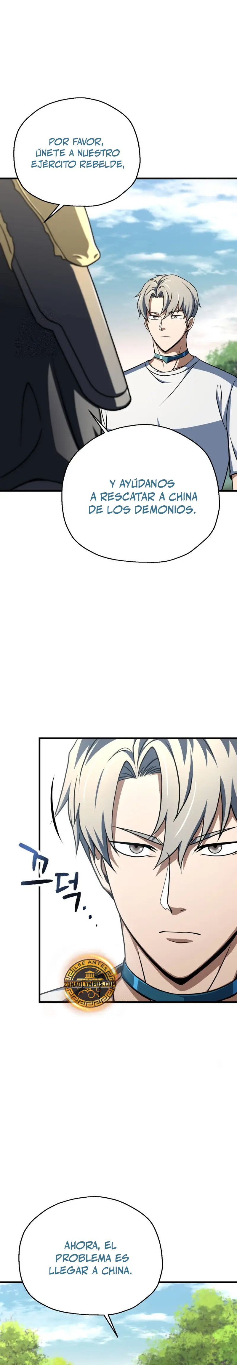 Read El jugador que no puede subir de nivel Manga Online