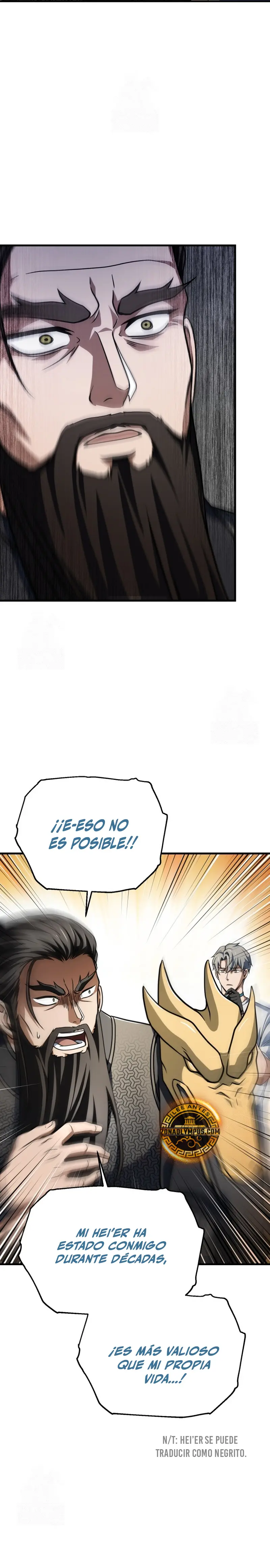 Read El jugador que no puede subir de nivel Manga Online