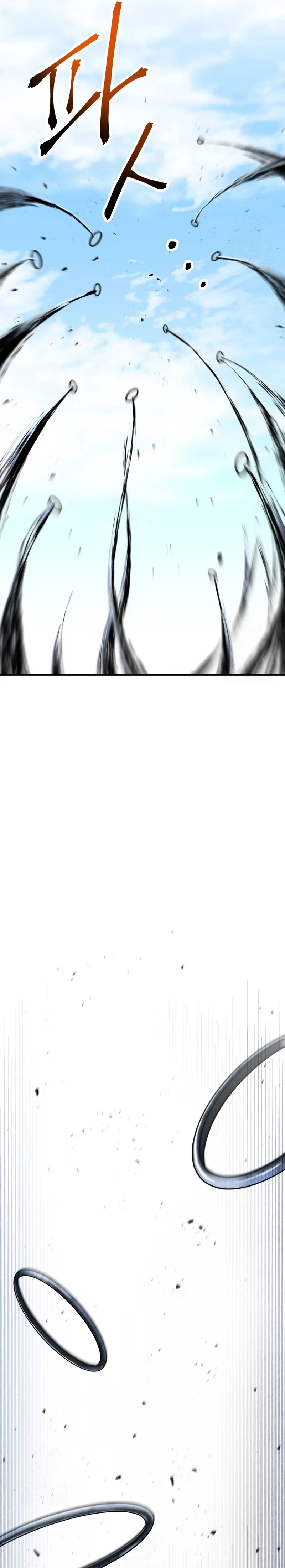 Read El jugador que no puede subir de nivel Manga Online