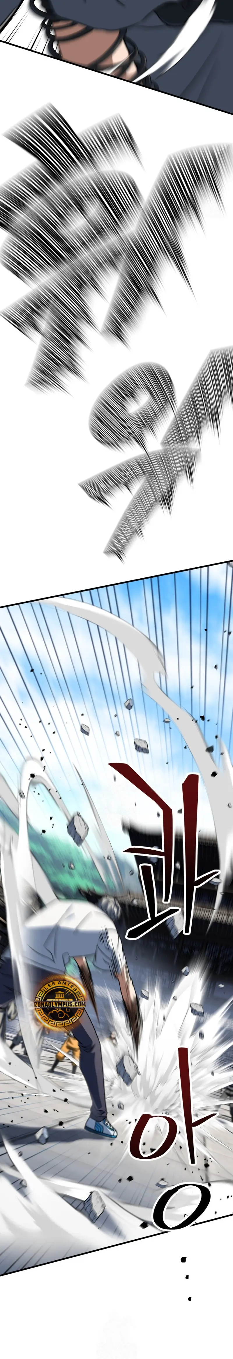 Read El jugador que no puede subir de nivel Manga Online