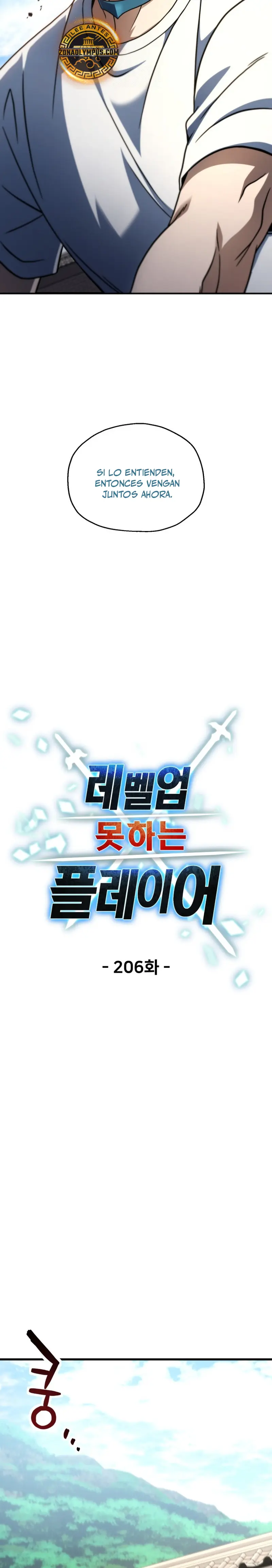 Read El jugador que no puede subir de nivel Manga Online