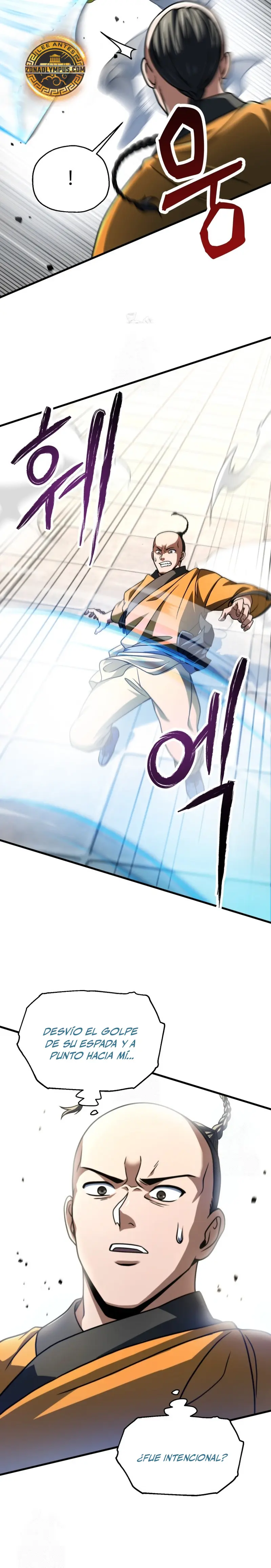 Read El jugador que no puede subir de nivel Manga Online