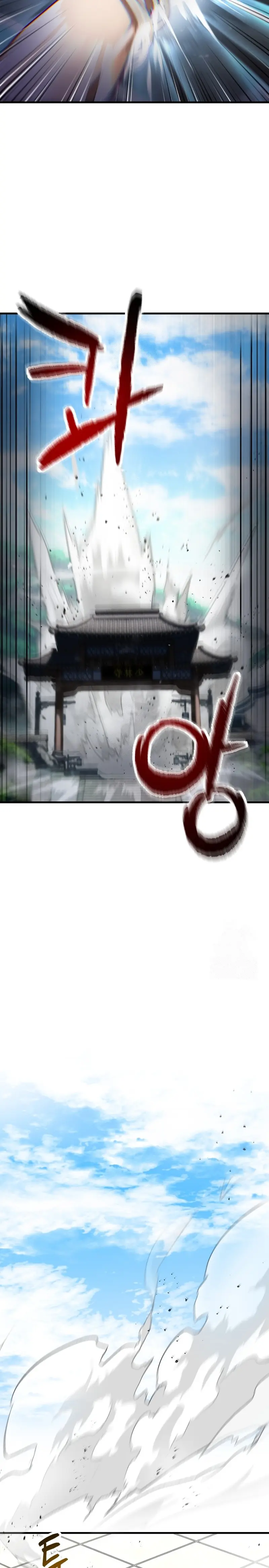 Read El jugador que no puede subir de nivel Manga Online