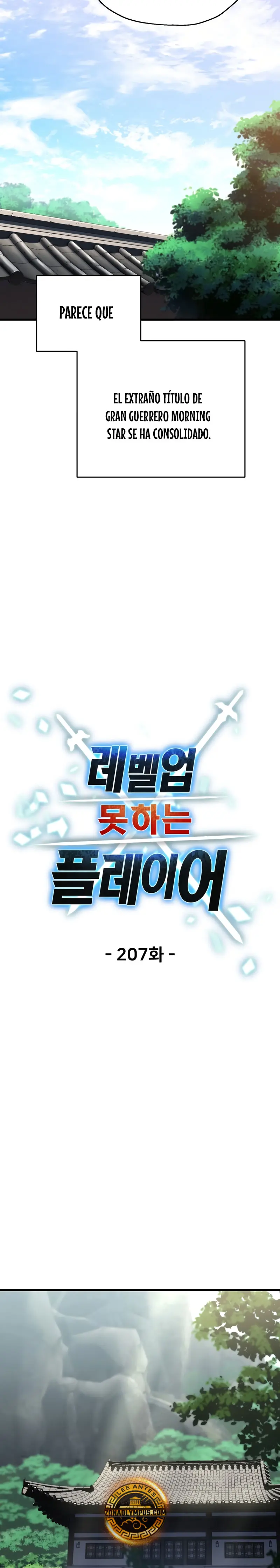 Read El jugador que no puede subir de nivel Manga Online
