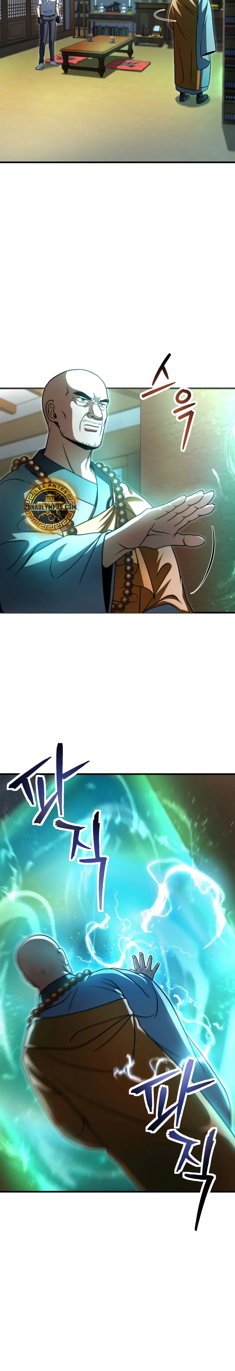 Read El jugador que no puede subir de nivel Manga Online