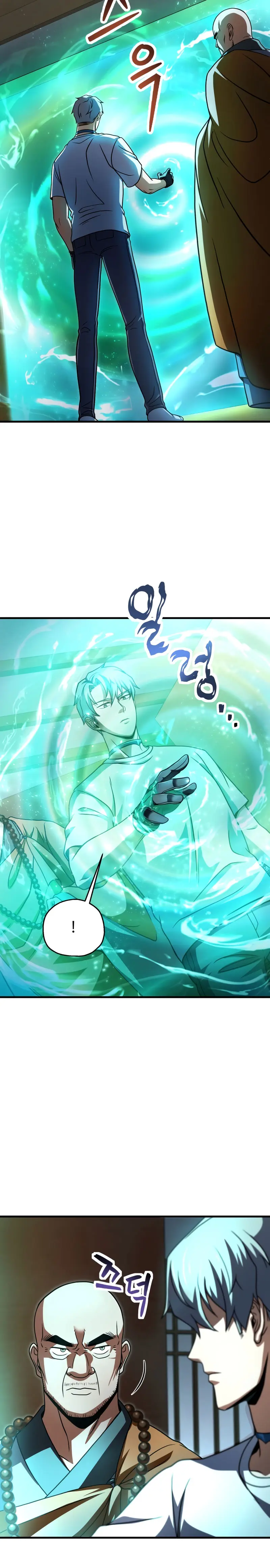 Read El jugador que no puede subir de nivel Manga Online