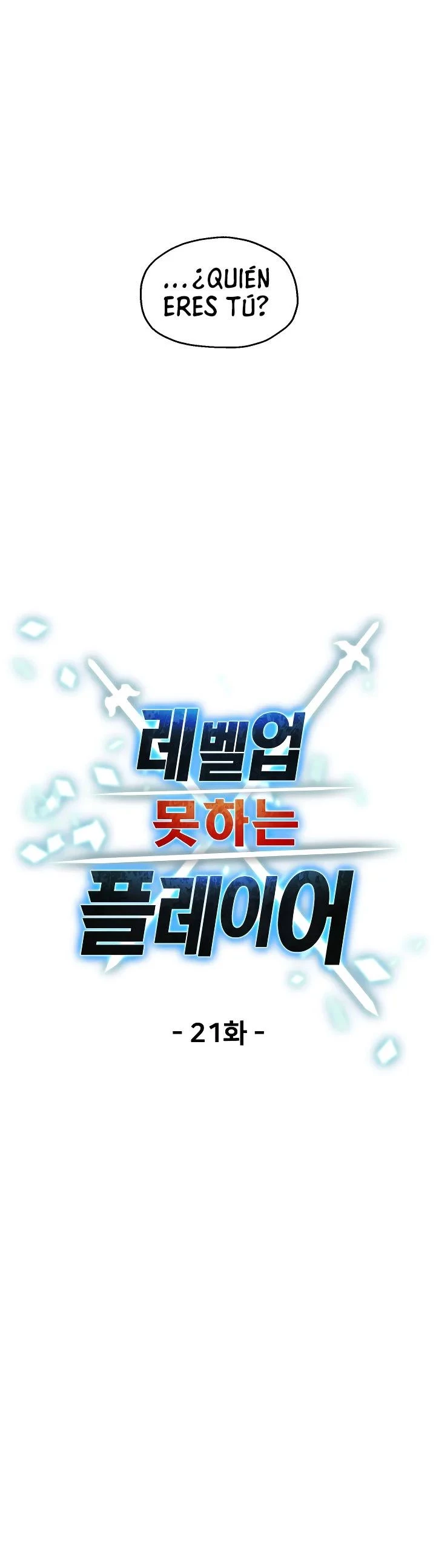 Read El jugador que no puede subir de nivel Manga Online