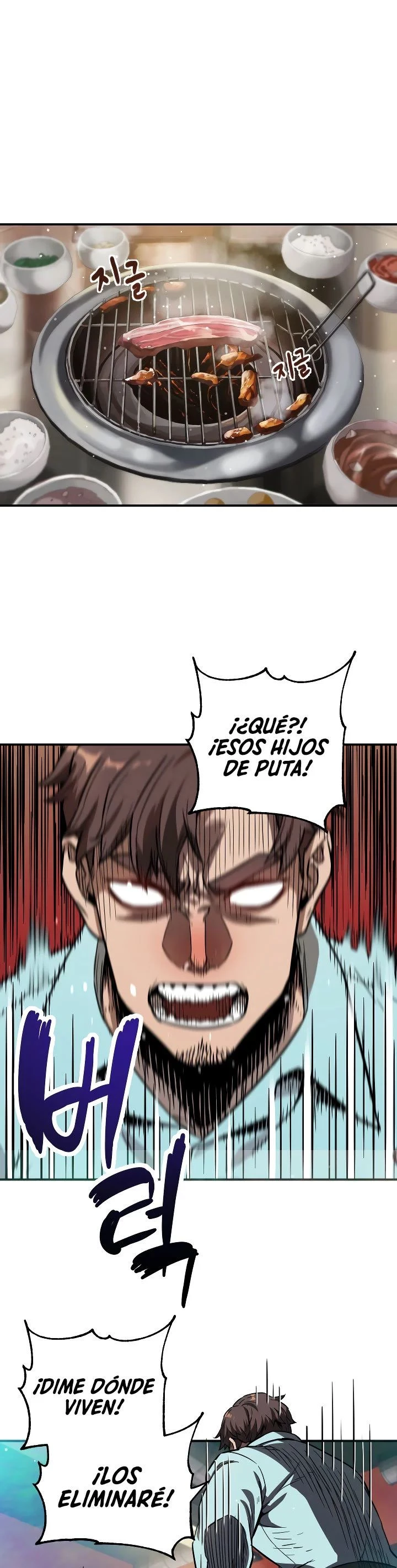 Read El jugador que no puede subir de nivel Manga Online
