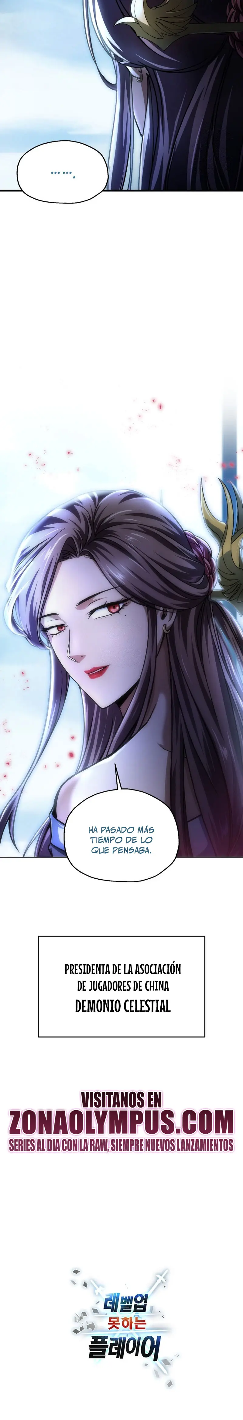 Read El jugador que no puede subir de nivel Manga Online