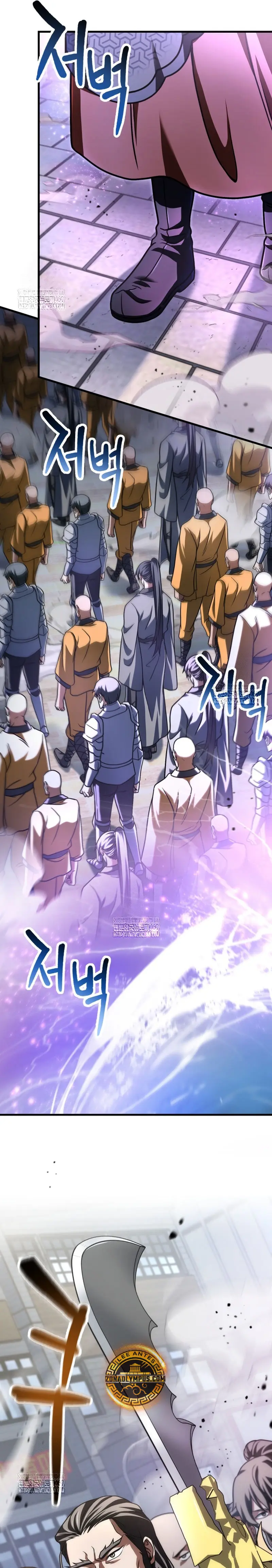 Read El jugador que no puede subir de nivel Manga Online