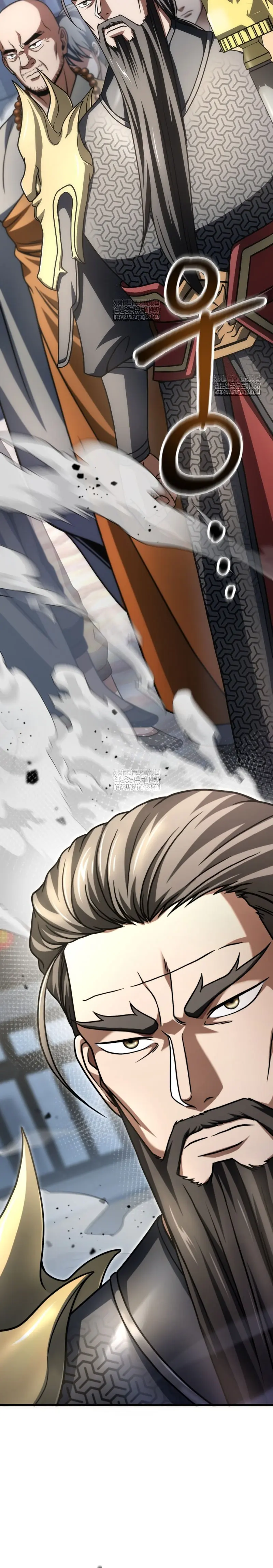 Read El jugador que no puede subir de nivel Manga Online