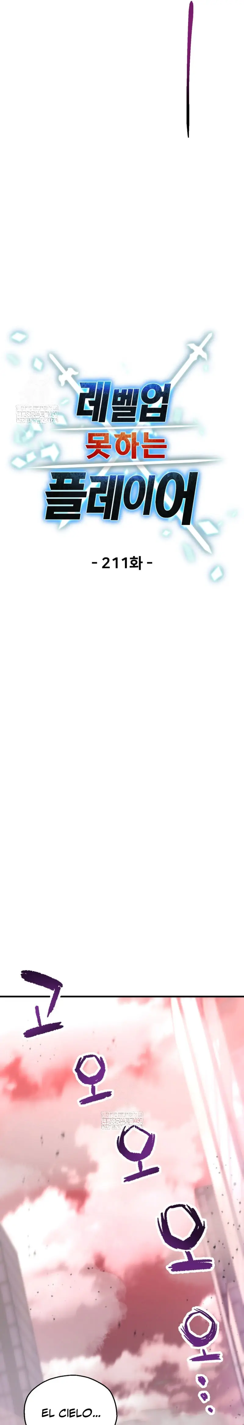 Read El jugador que no puede subir de nivel Manga Online