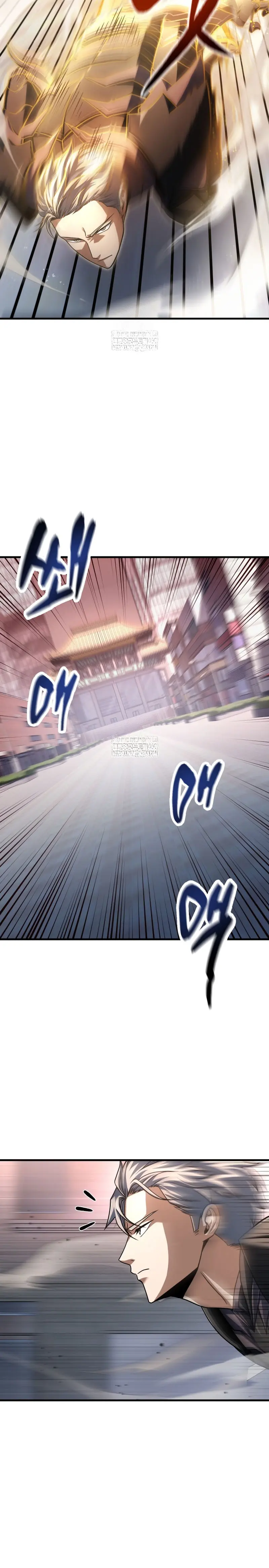 Read El jugador que no puede subir de nivel Manga Online