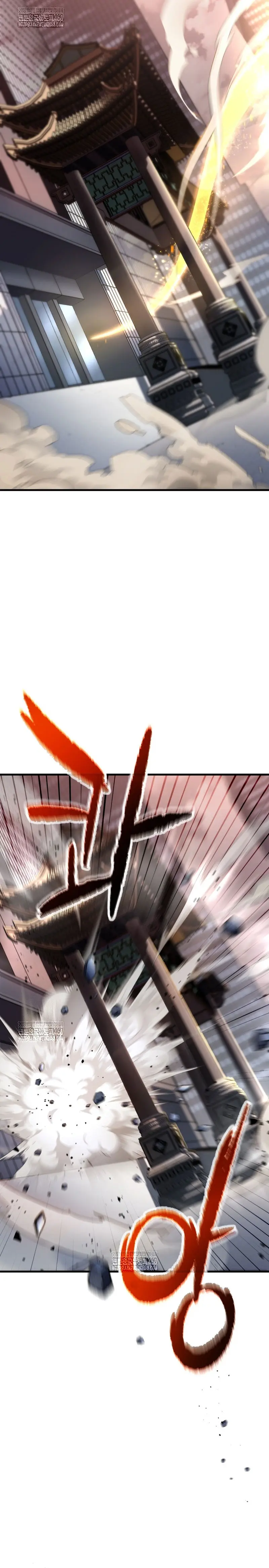 Read El jugador que no puede subir de nivel Manga Online