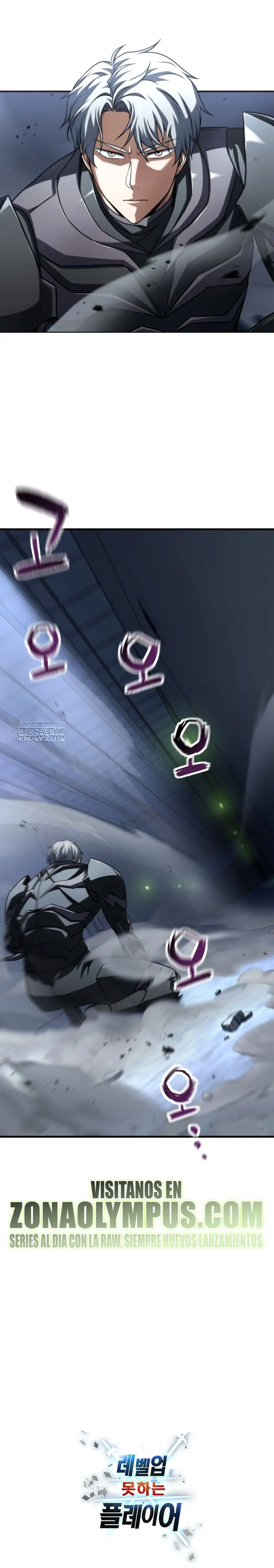 Read El jugador que no puede subir de nivel Manga Online