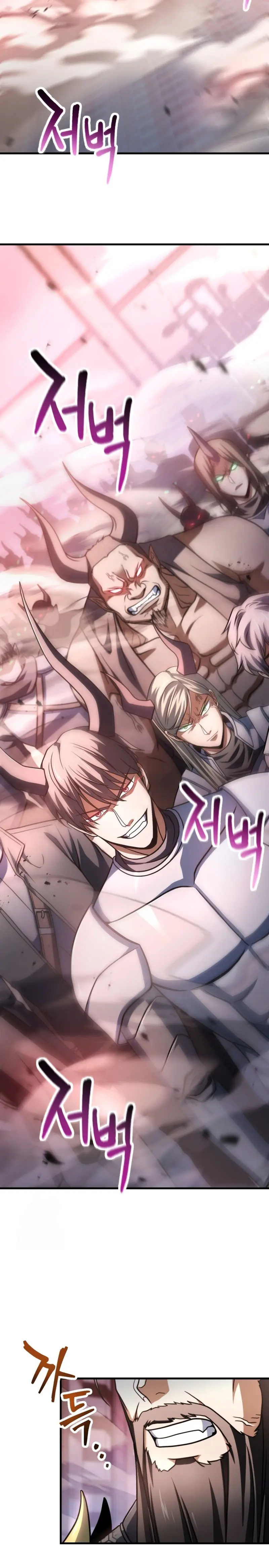 Read El jugador que no puede subir de nivel Manga Online