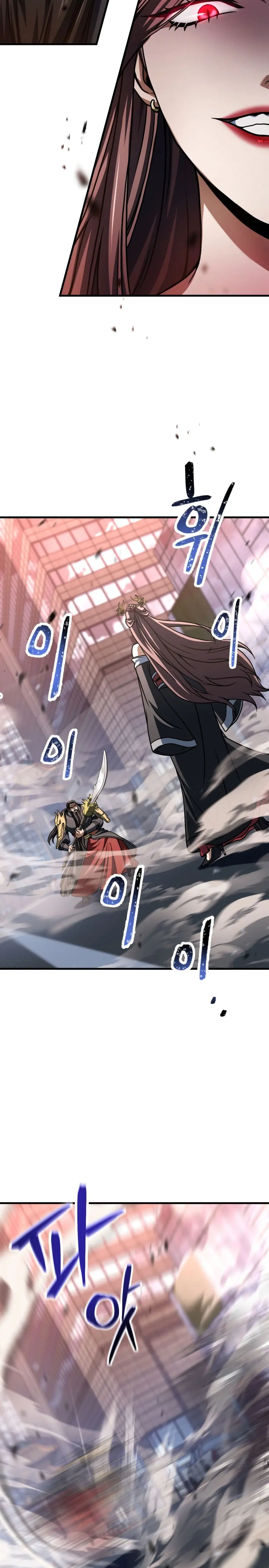 Read El jugador que no puede subir de nivel Manga Online