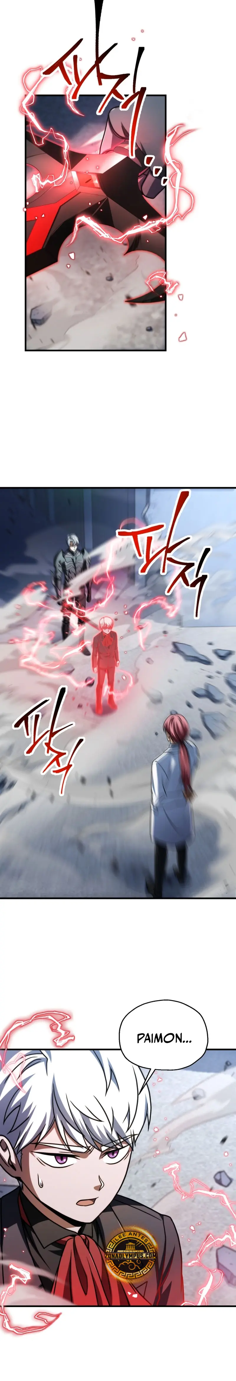 Read El jugador que no puede subir de nivel Manga Online