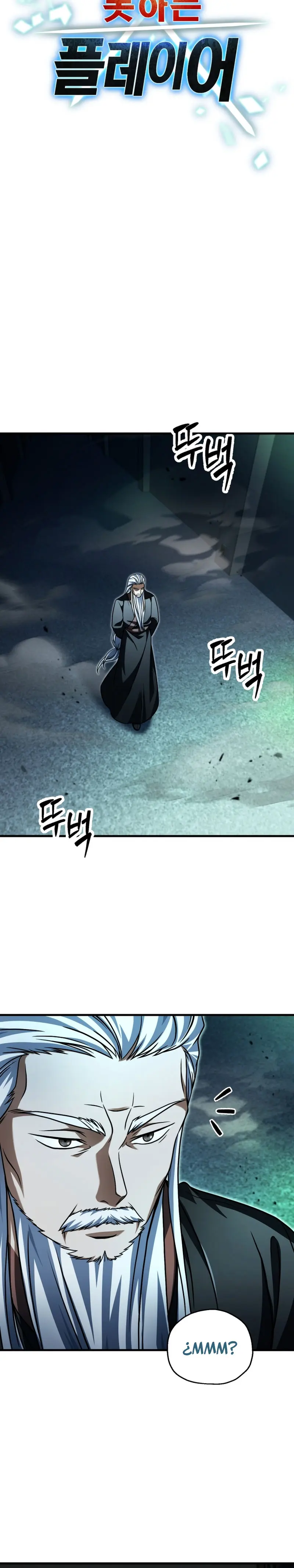 Read El jugador que no puede subir de nivel Manga Online