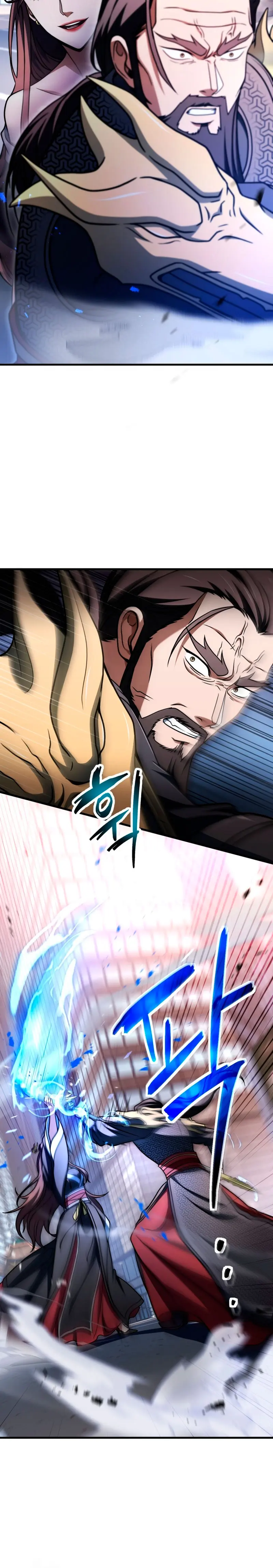 Read El jugador que no puede subir de nivel Manga Online