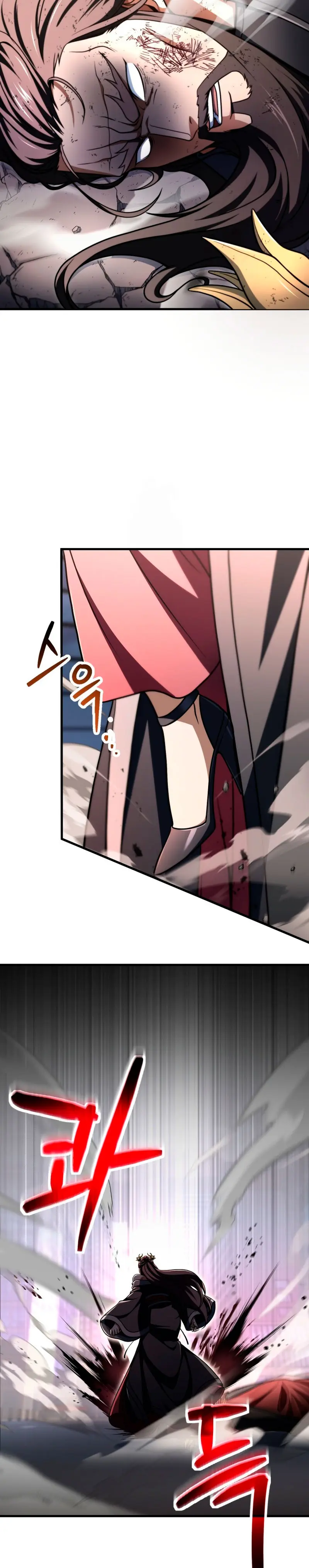 Read El jugador que no puede subir de nivel Manga Online