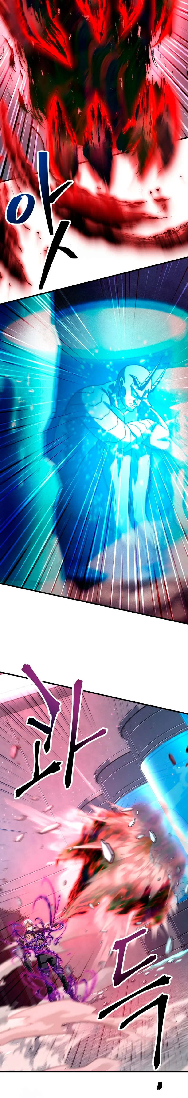 Read El jugador que no puede subir de nivel Manga Online