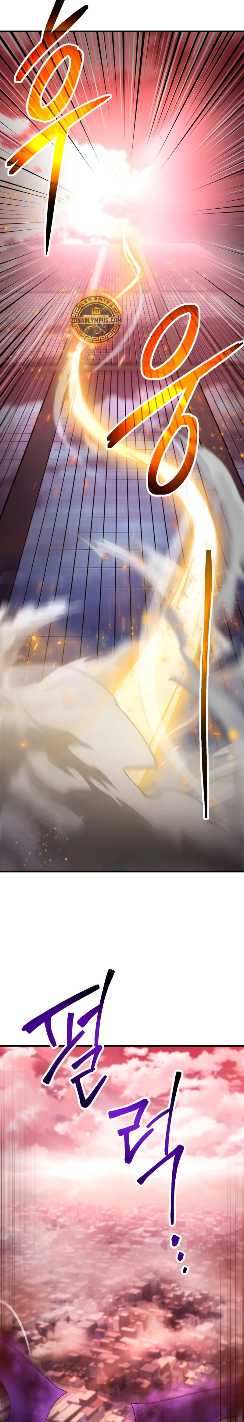 Read El jugador que no puede subir de nivel Manga Online