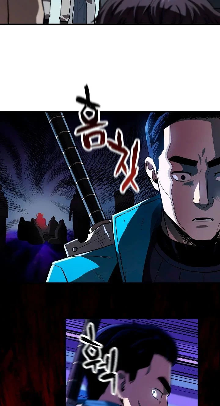 Read El jugador que no puede subir de nivel Manga Online