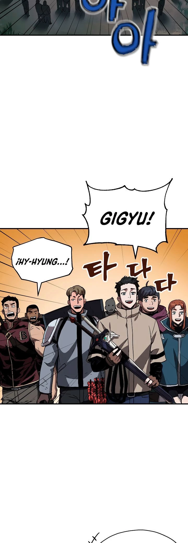 Read El jugador que no puede subir de nivel Manga Online