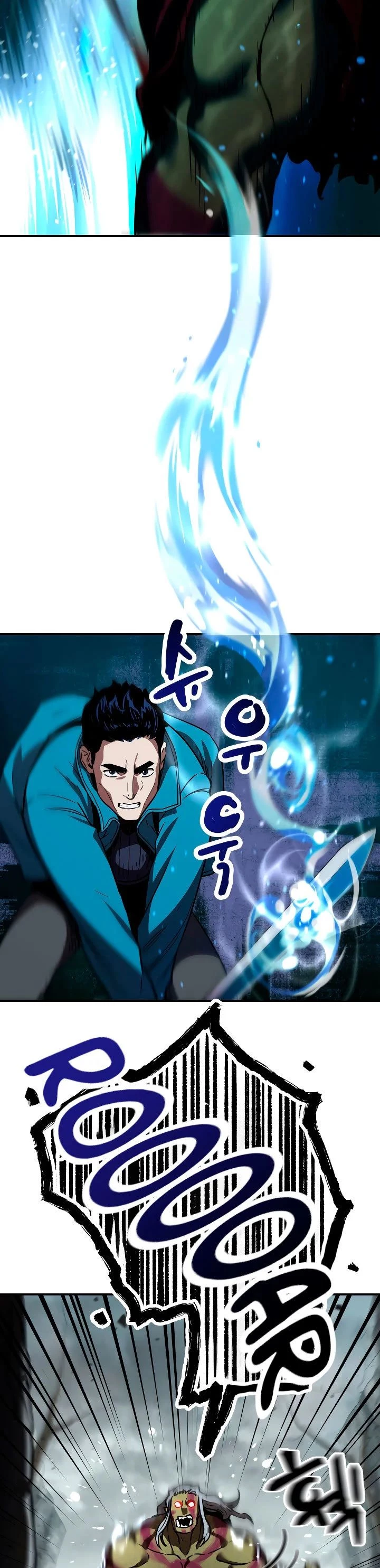 Read El jugador que no puede subir de nivel Manga Online