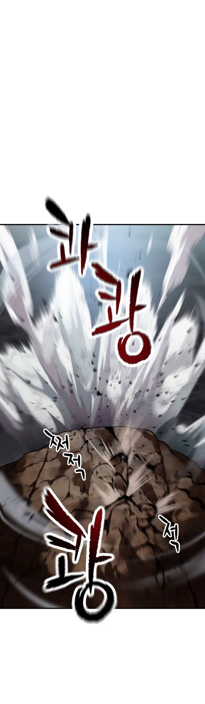 Read El jugador que no puede subir de nivel Manga Online