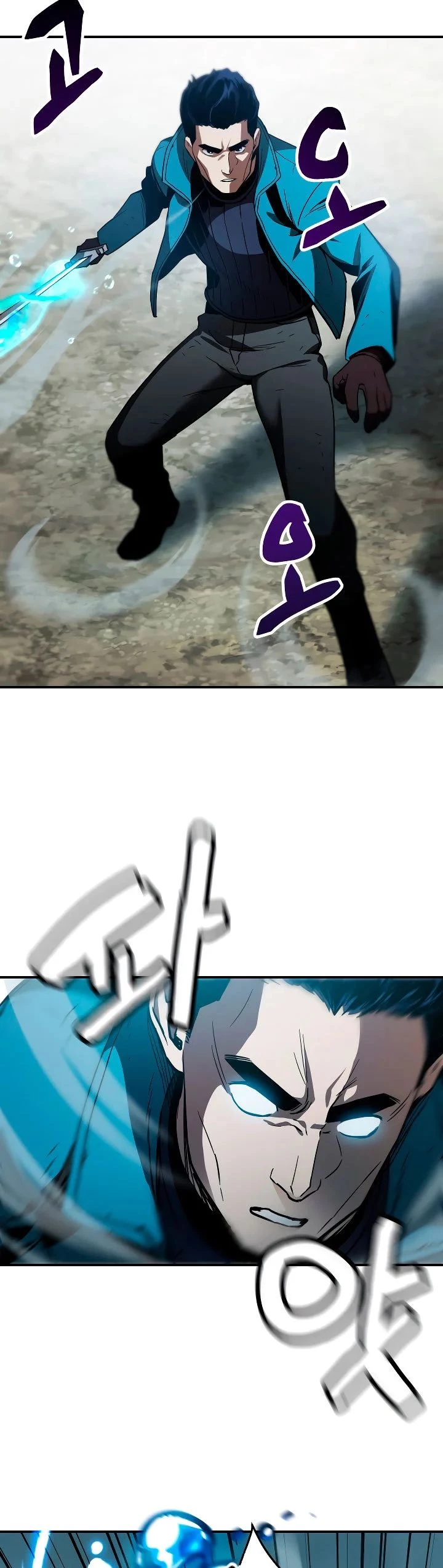 Read El jugador que no puede subir de nivel Manga Online