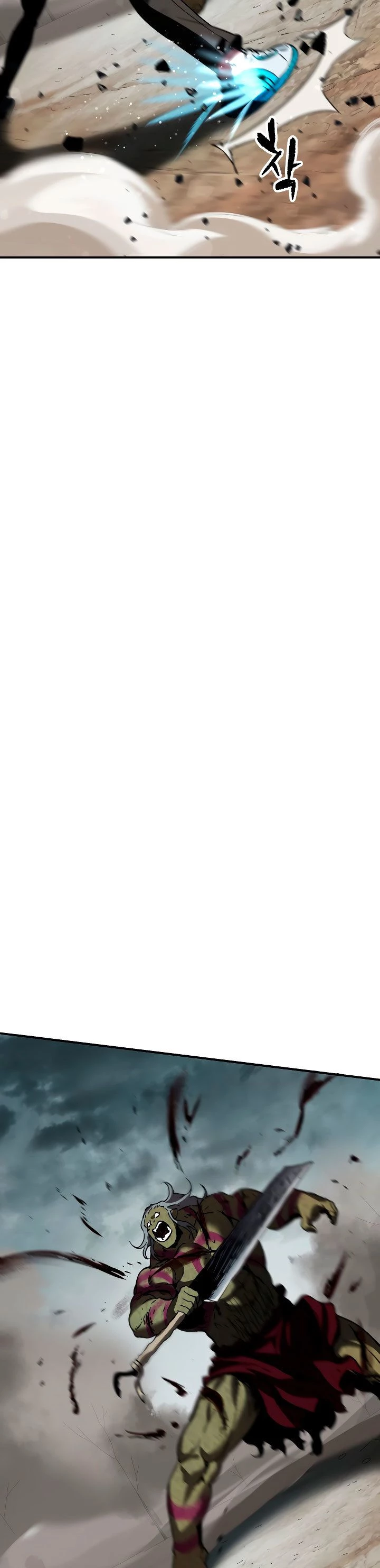 Read El jugador que no puede subir de nivel Manga Online