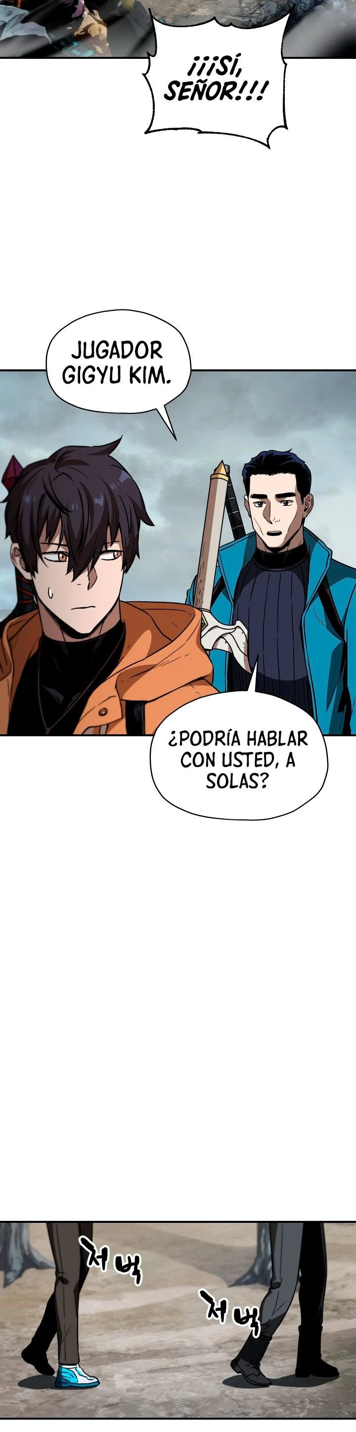 Read El jugador que no puede subir de nivel Manga Online
