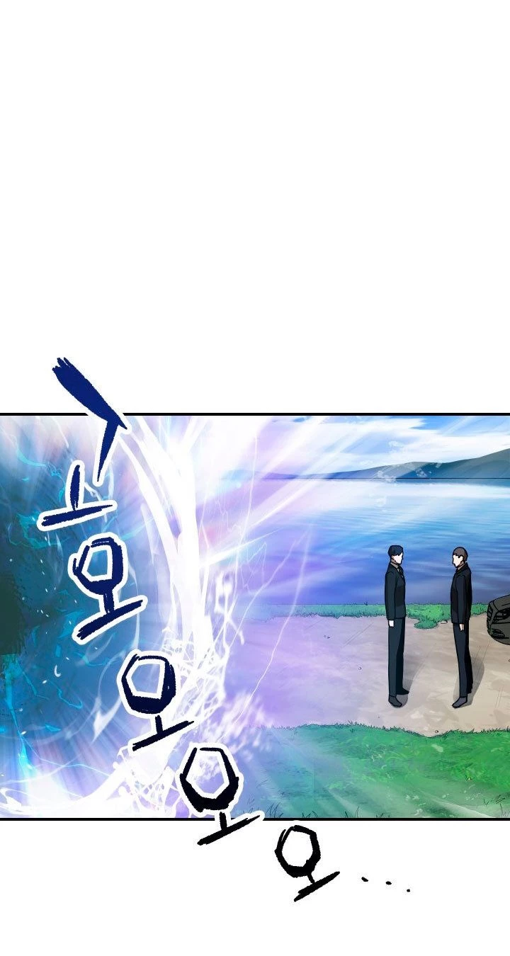 Read El jugador que no puede subir de nivel Manga Online