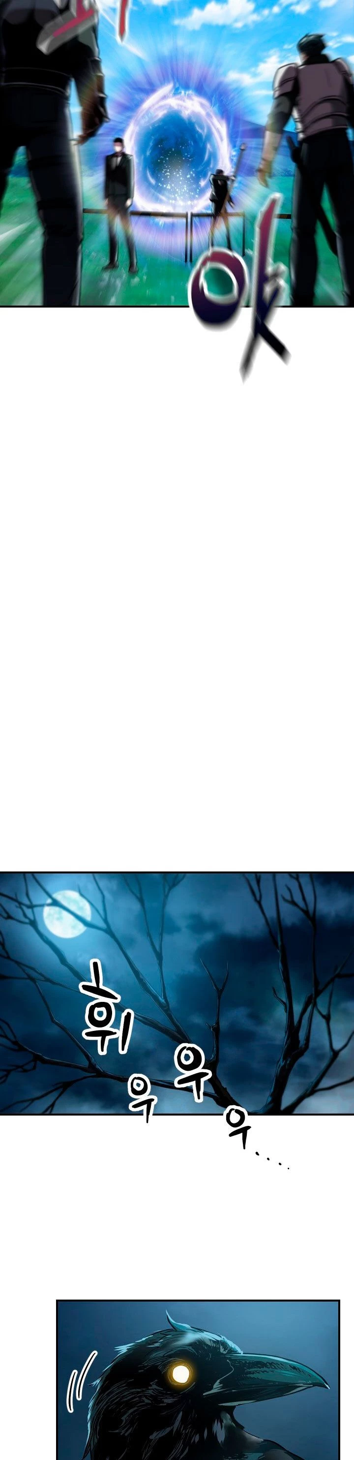 Read El jugador que no puede subir de nivel Manga Online