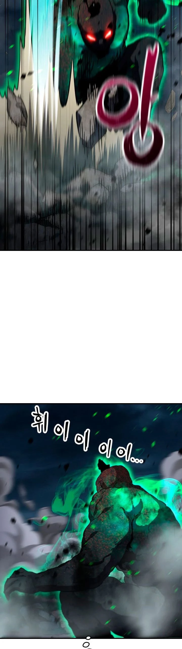 Read El jugador que no puede subir de nivel Manga Online