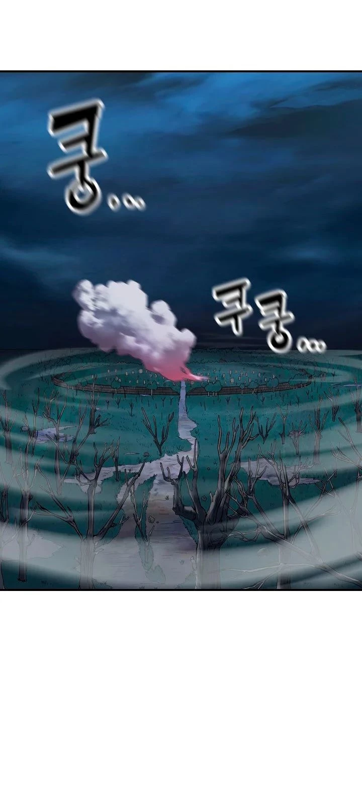 Read El jugador que no puede subir de nivel Manga Online