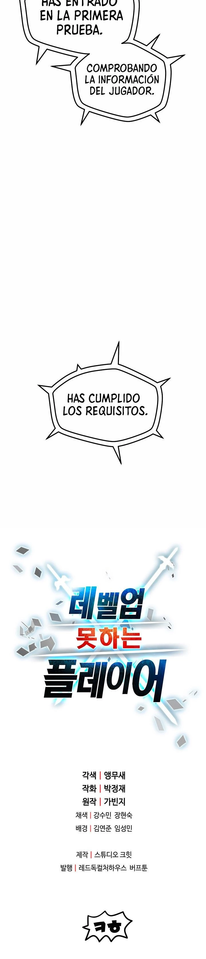 Read El jugador que no puede subir de nivel Manga Online