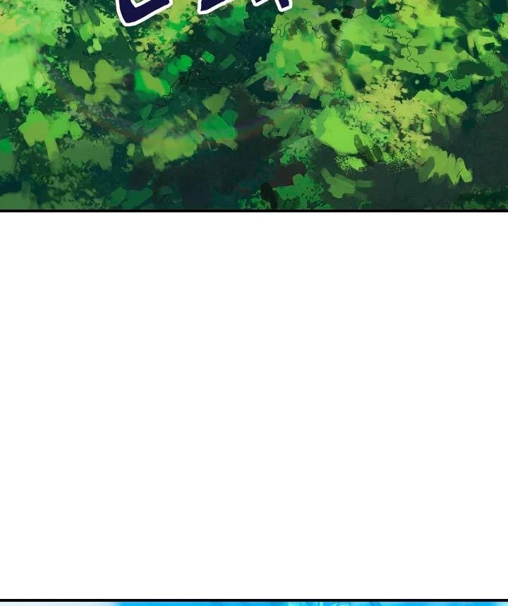 Read El jugador que no puede subir de nivel Manga Online