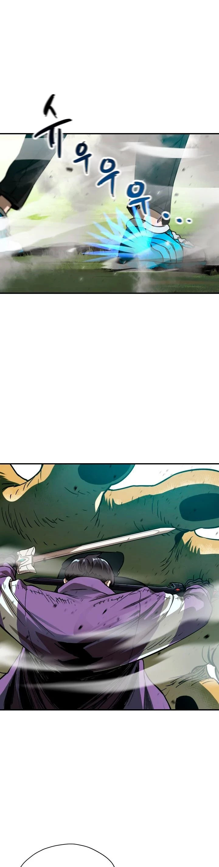 Read El jugador que no puede subir de nivel Manga Online