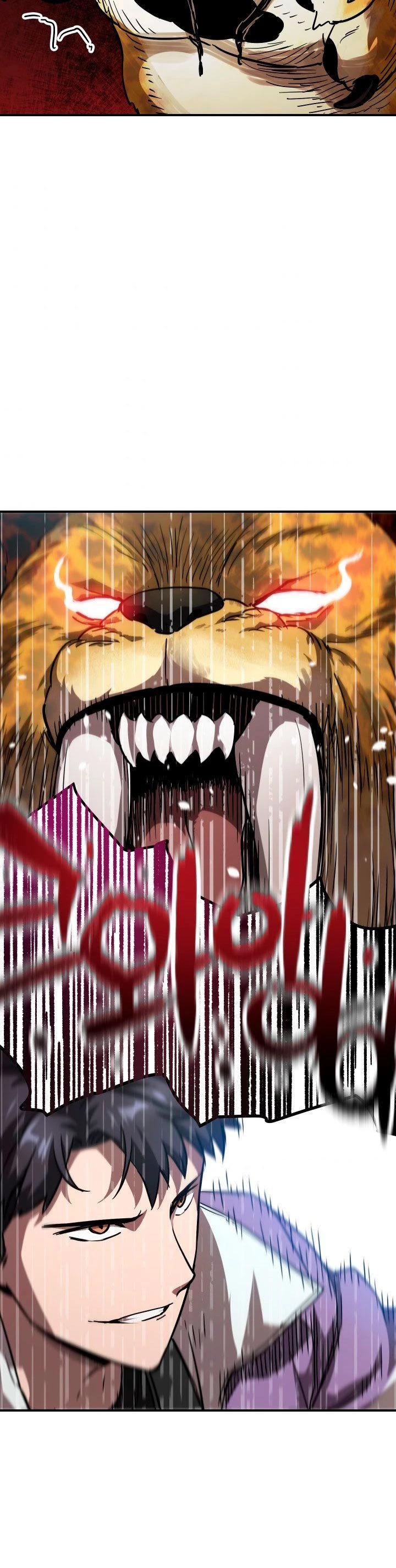 Read El jugador que no puede subir de nivel Manga Online