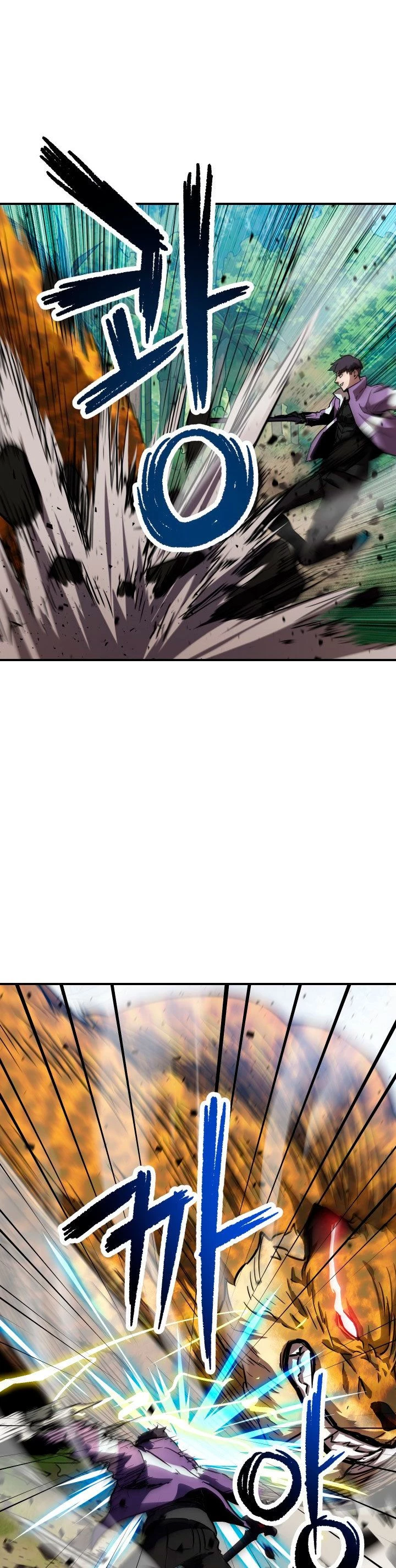 Read El jugador que no puede subir de nivel Manga Online