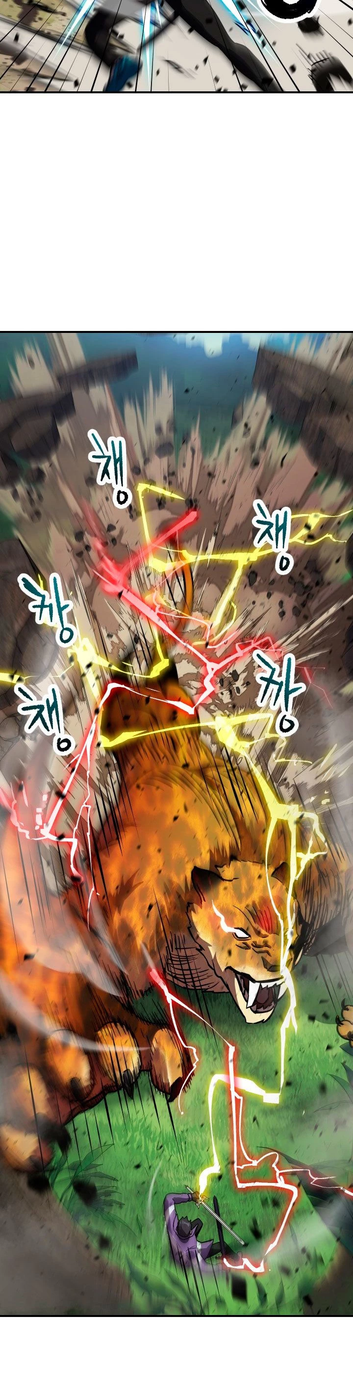 Read El jugador que no puede subir de nivel Manga Online