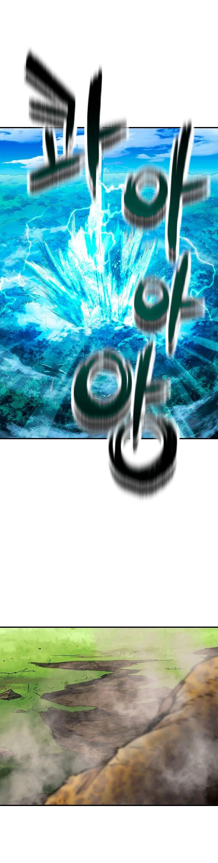 Read El jugador que no puede subir de nivel Manga Online