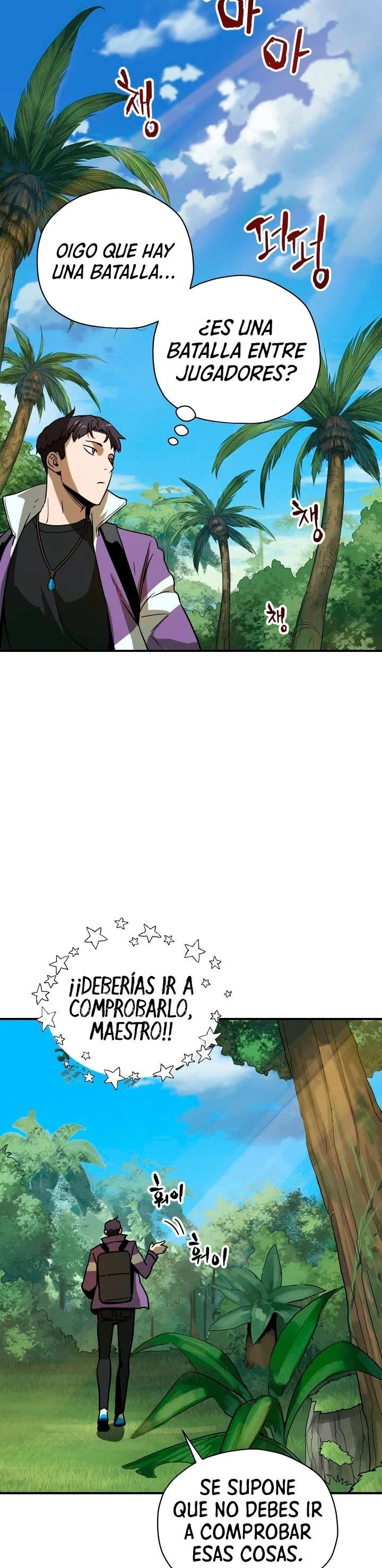 Read El jugador que no puede subir de nivel Manga Online