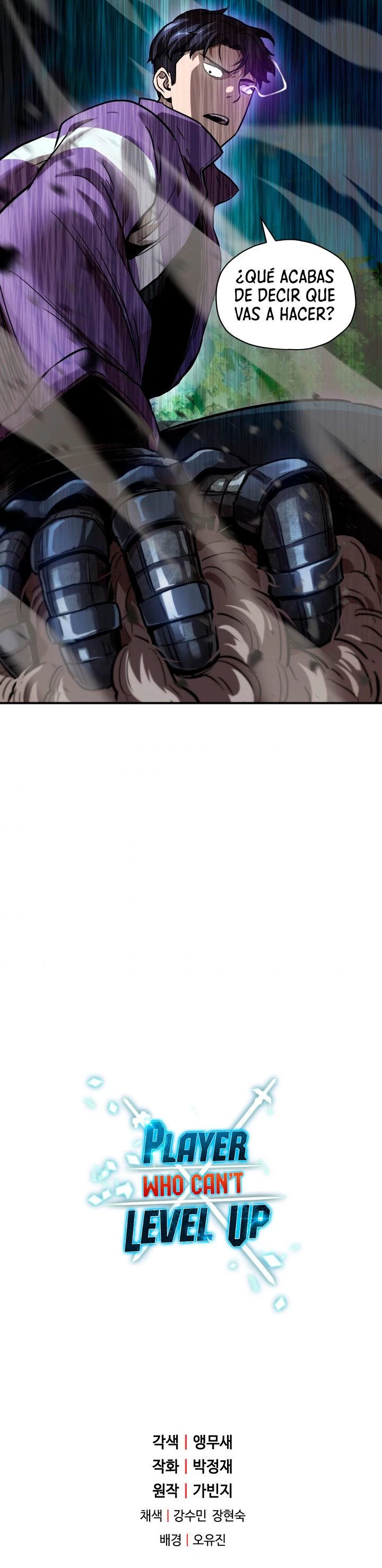 Read El jugador que no puede subir de nivel Manga Online